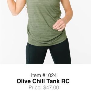NWT Zyia olive chill tank